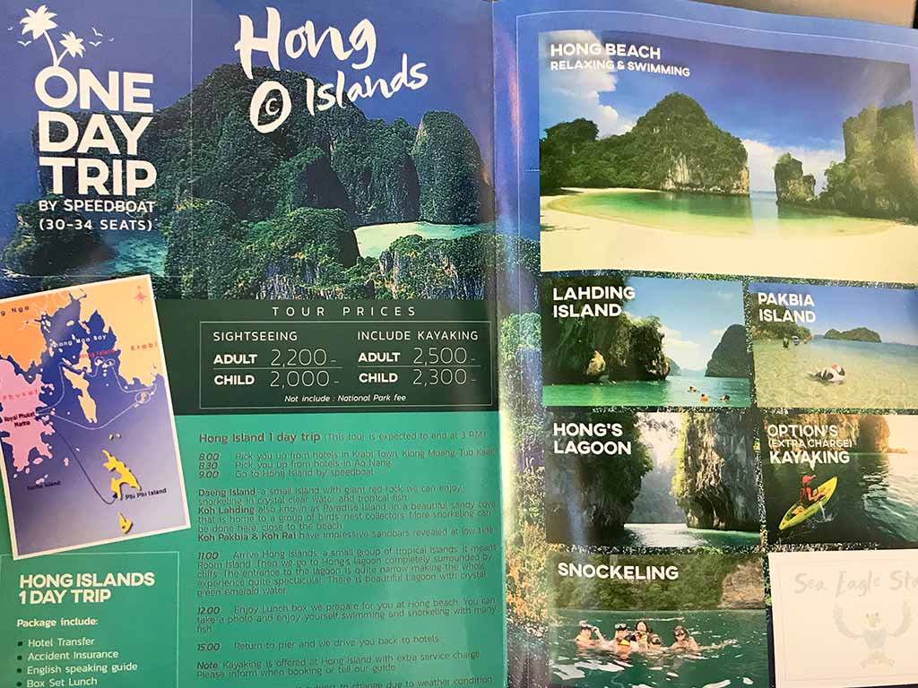 Hong-island