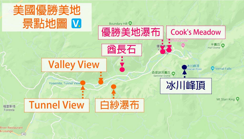 美國-優美勝地景點地圖