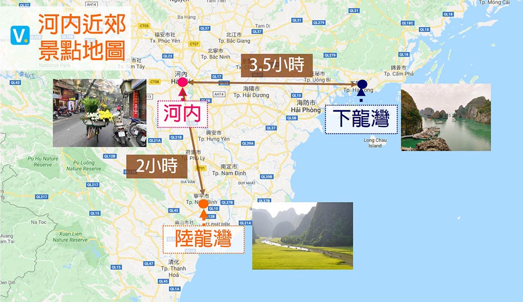 河內景點地圖
