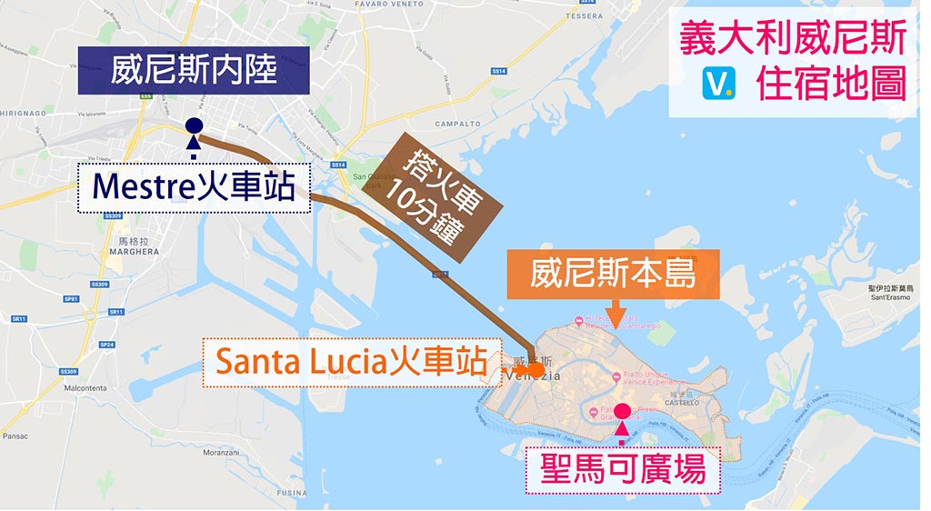 威尼斯住宿-地圖