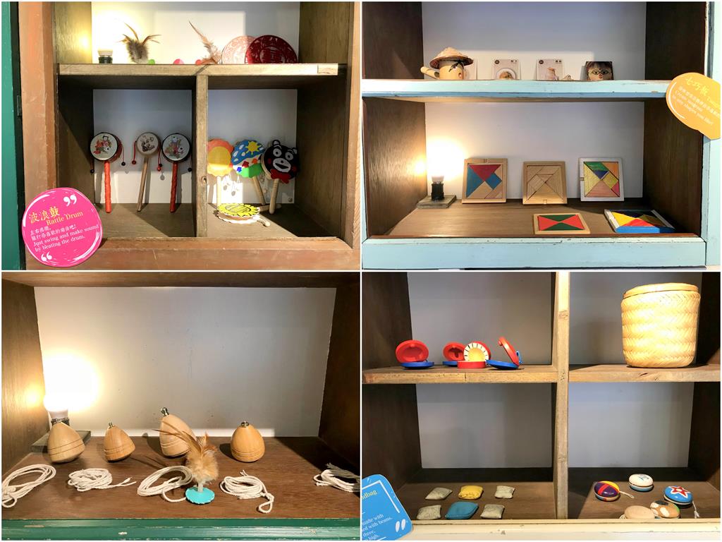 game room of just sleep jiaoxi 