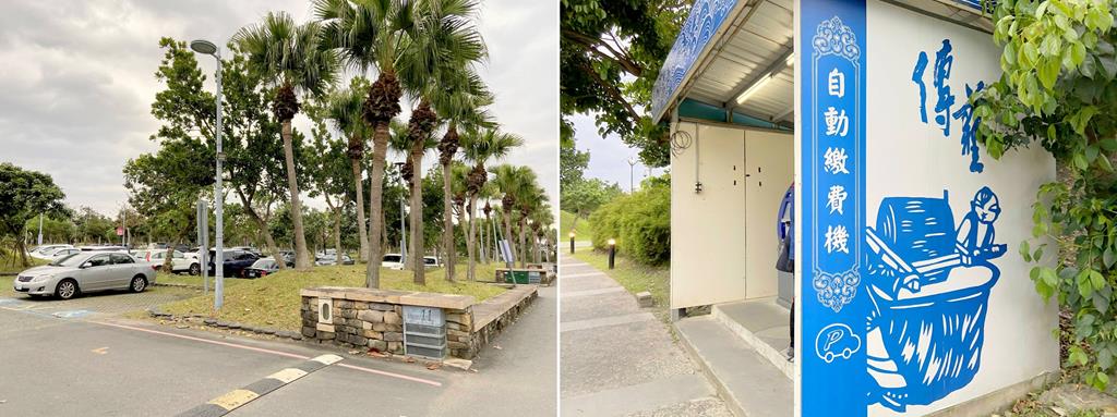 宜蘭國立傳統藝術中心 停車場