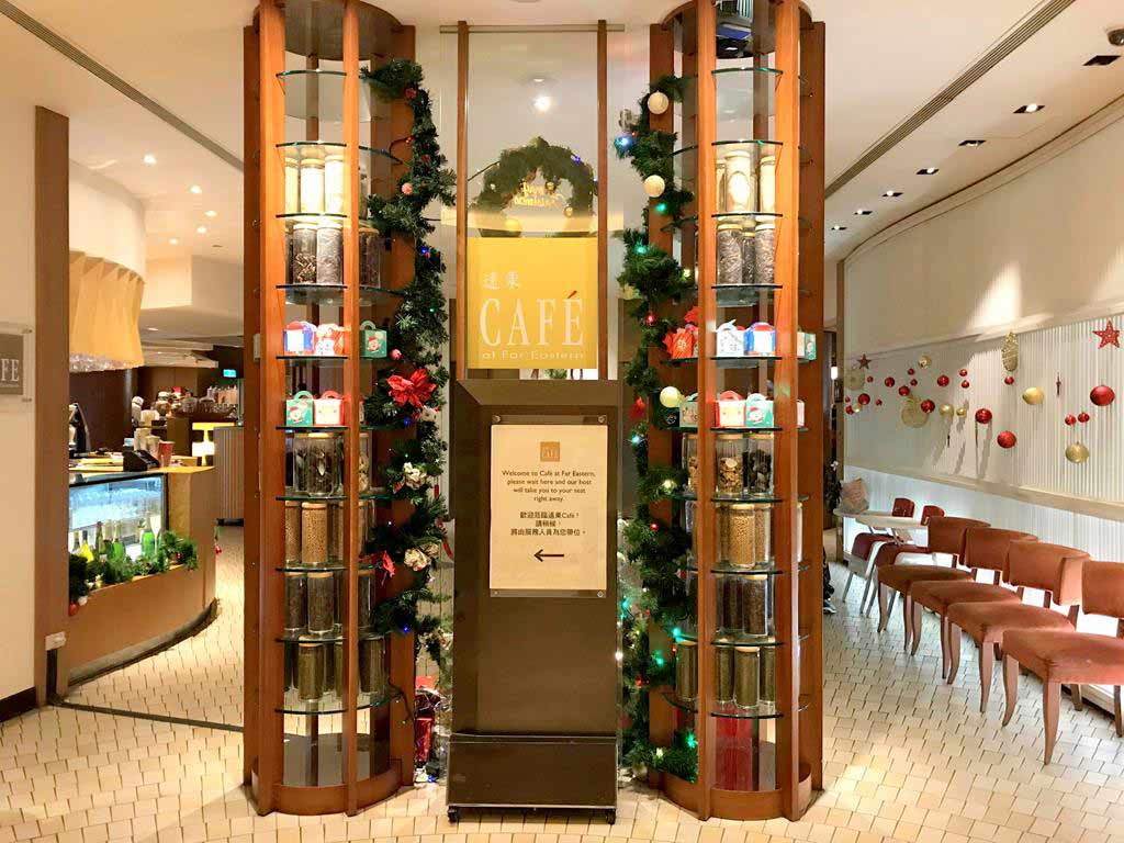 breakfast-of-Shangri-La's-Far-Eastern-Plaza-Hotel-Tainan