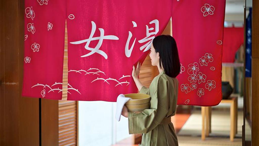 知本老爺大酒店
