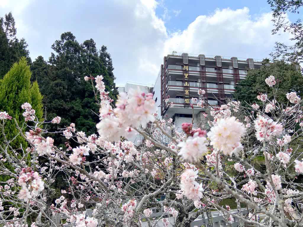 阿里山賓館