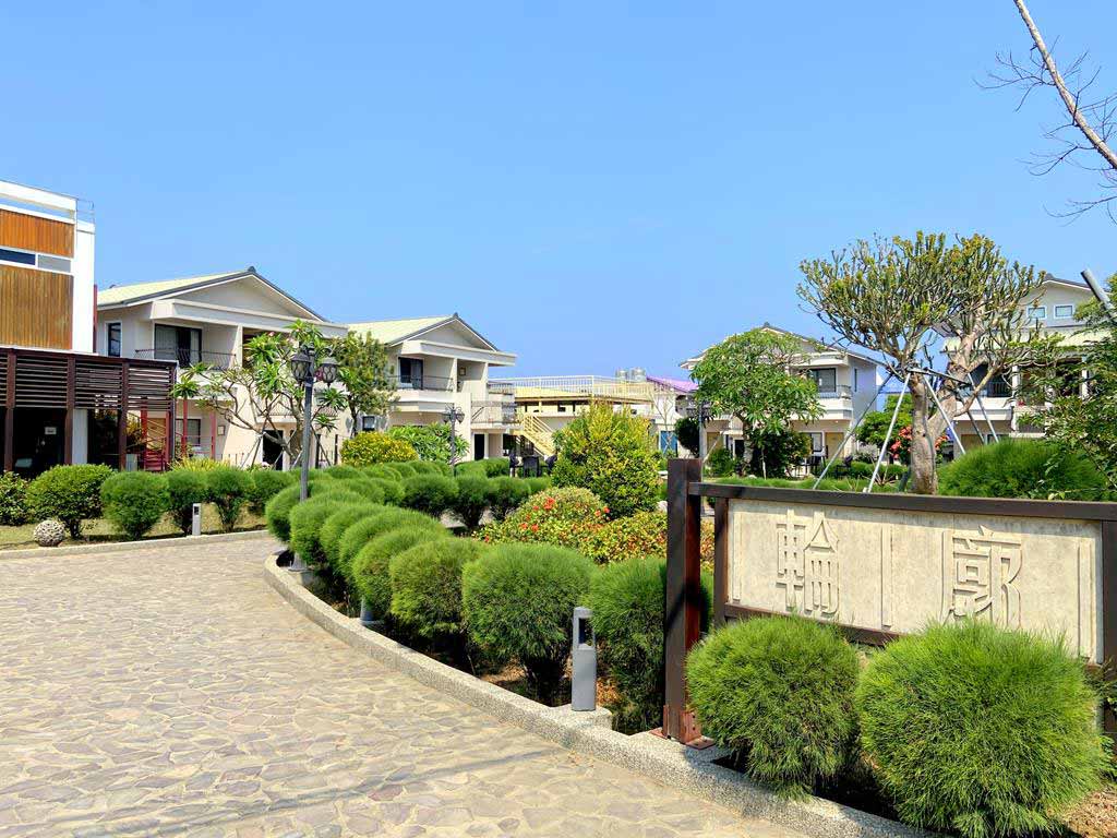 Garden of outline hotel