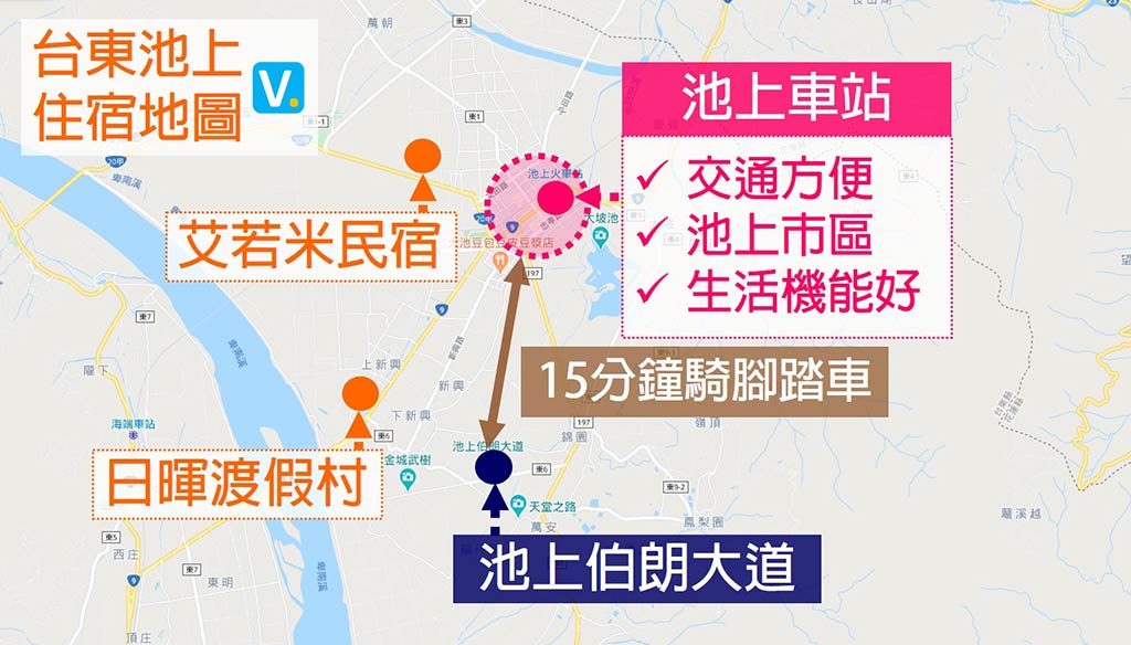 taitung-chishang-hotel-area
