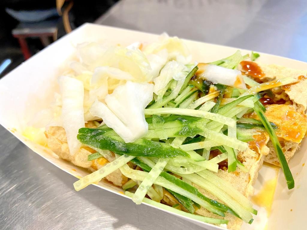 一心素食臭豆腐