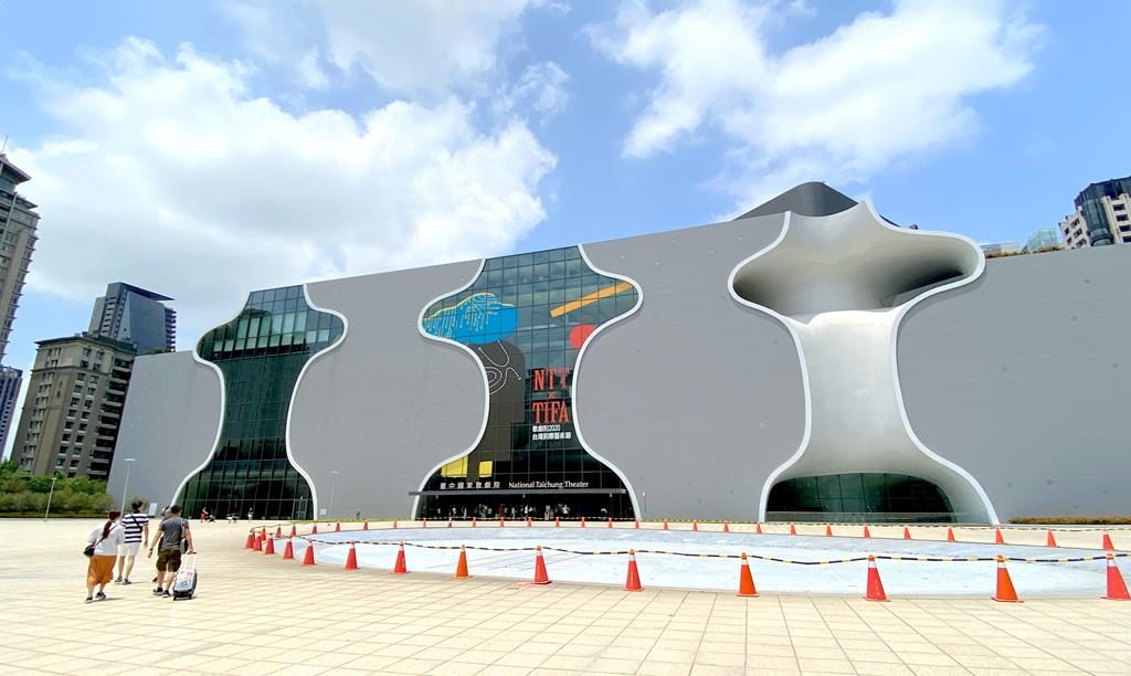 台中國家歌劇院