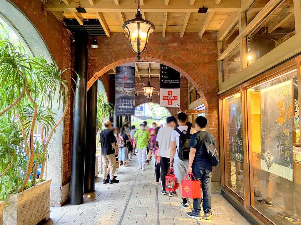 宮原眼科