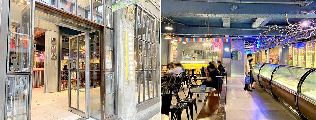 台中市第四信用合作社