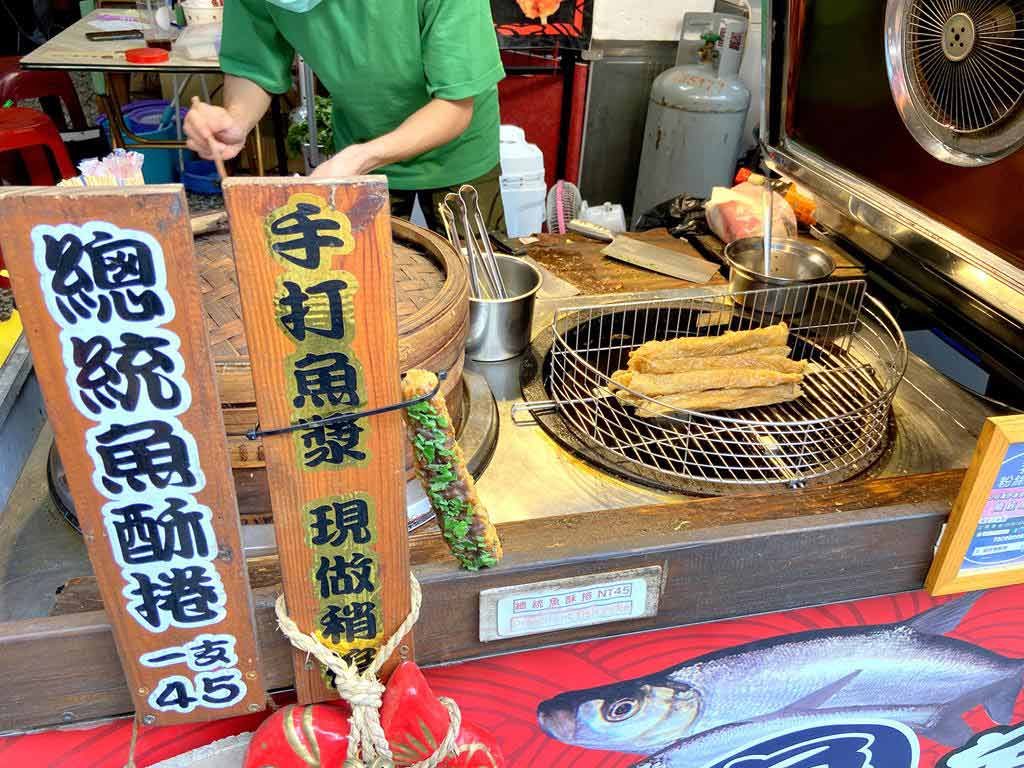 總統魚酥捲