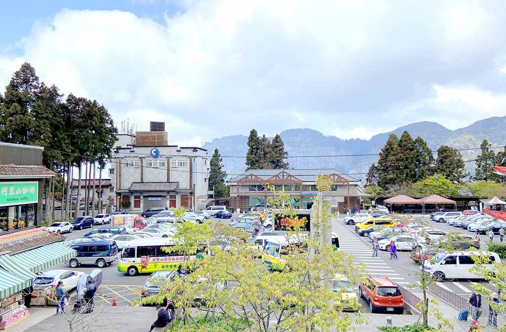 阿里山-停車場
