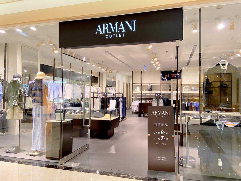 Armani Outlet 義大