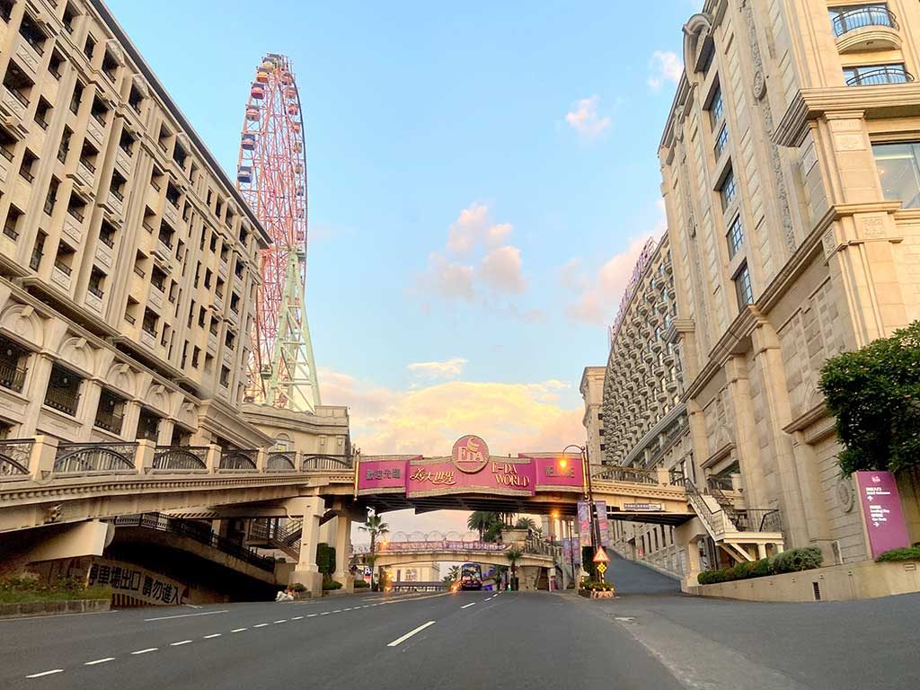 E-DA-Theme-Park