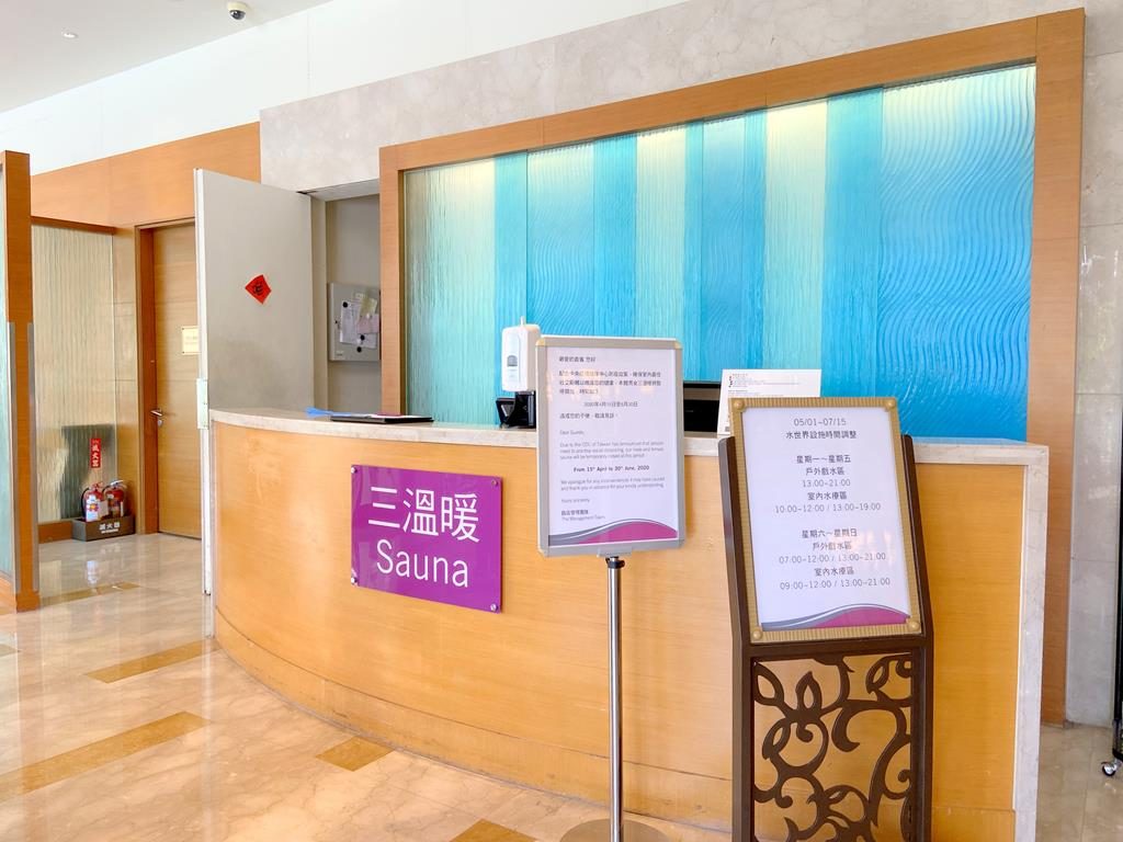 Facility of eda royal hotel