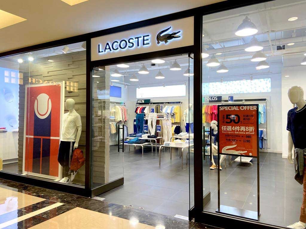 Lacoste 義大