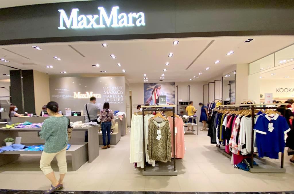 Max Mara 義大