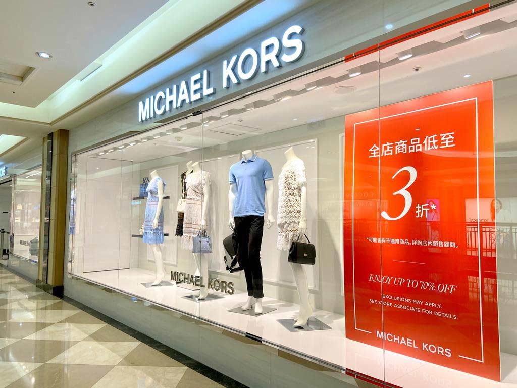 Michael Kors　義大