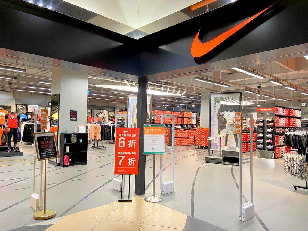 Nike 義大