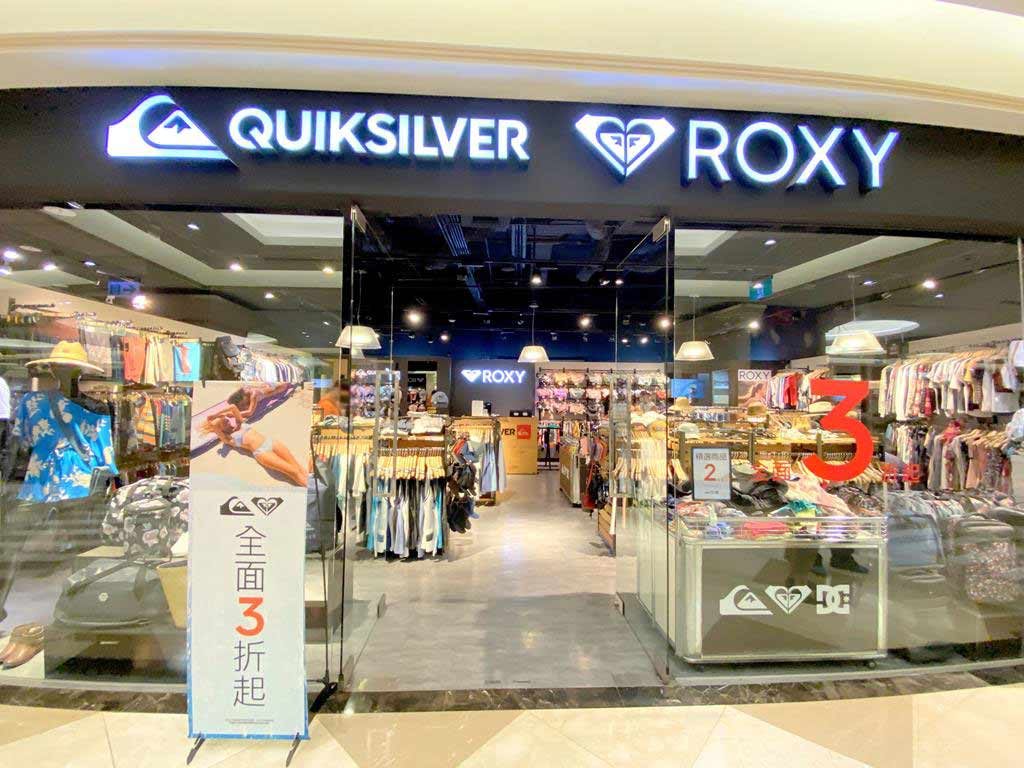QUIKSILVER & ROXY 義大