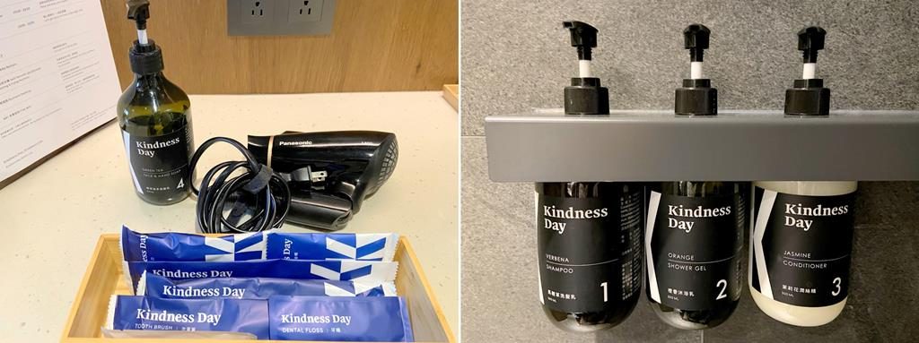 Room of Kindness-Day-hotel 