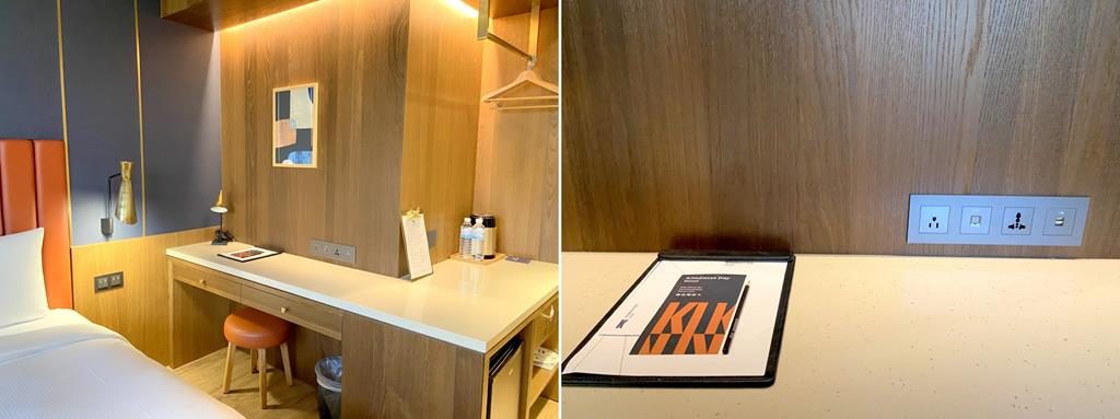 Room of Kindness-Day-hotel 