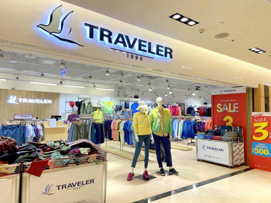 TRAVELER旅行者 義大