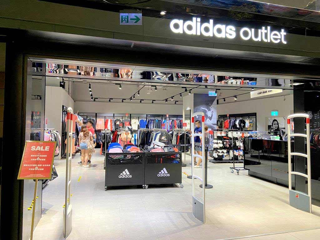 adidas 義大