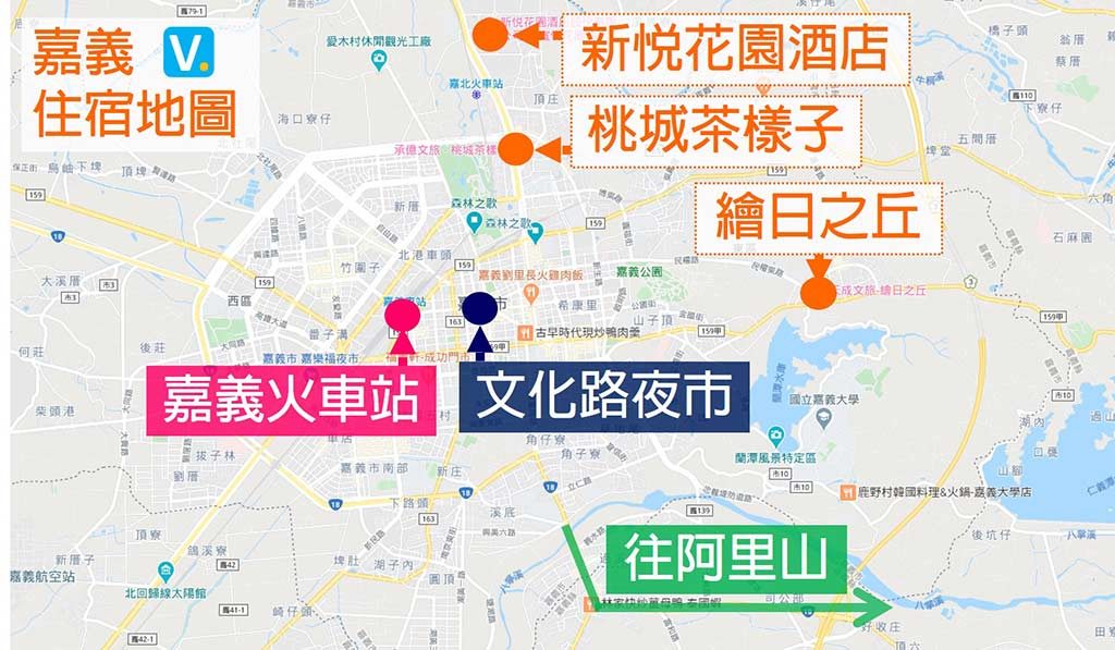 chiayi hotel area
