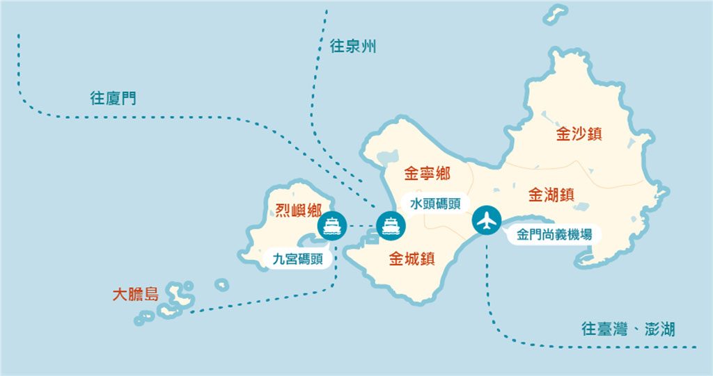 kinmen-map