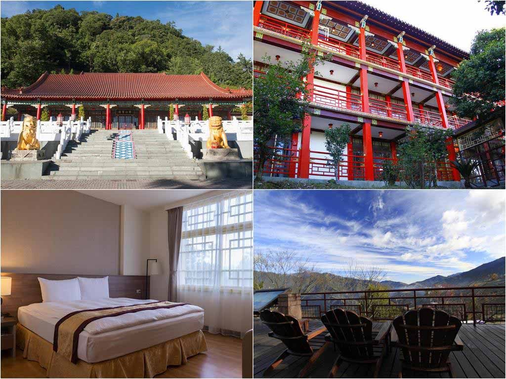 梨山賓館