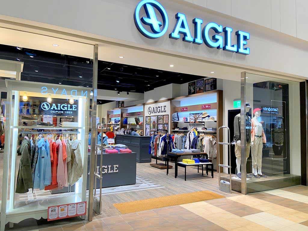 AIGLE