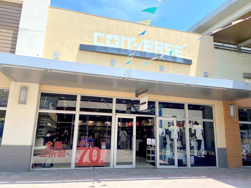 Converse