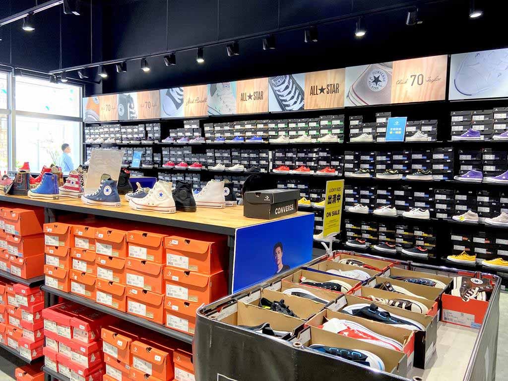 Converse