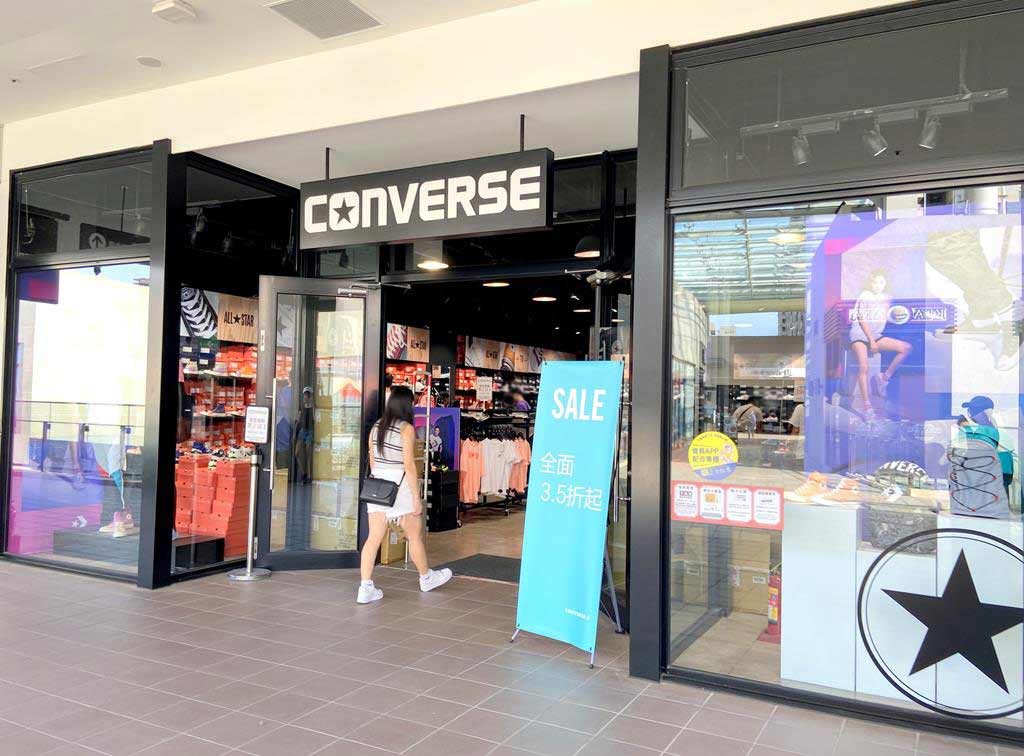 Converse