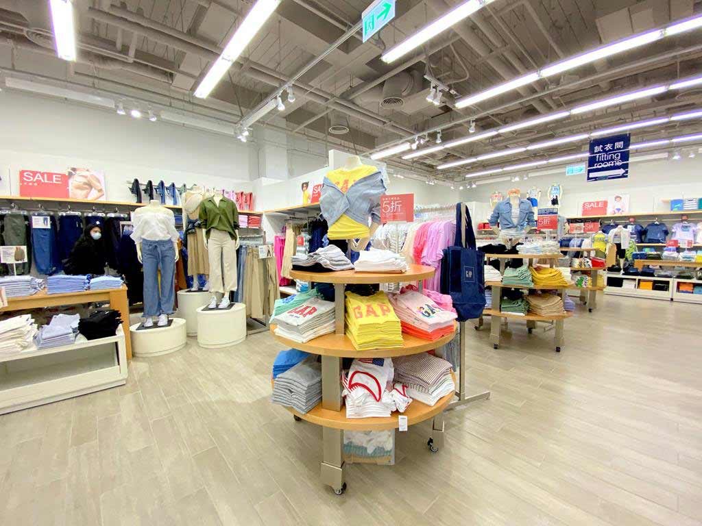 Gap Outlet