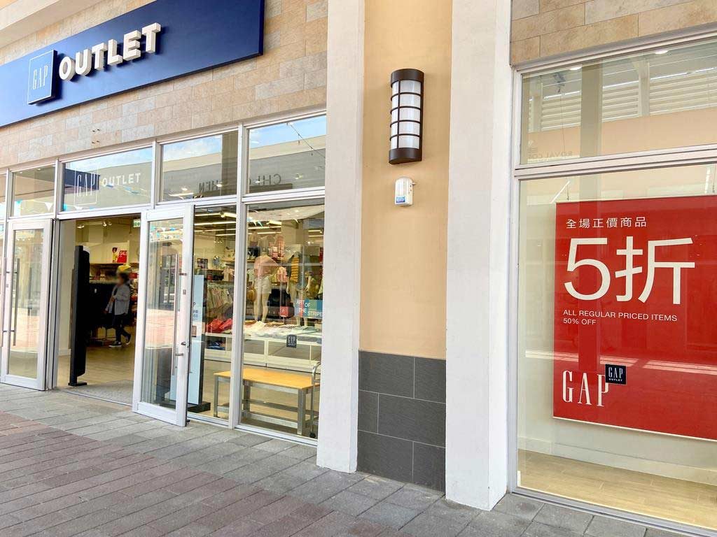 Gap Outlet