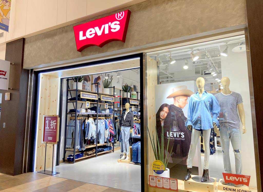 Levi's