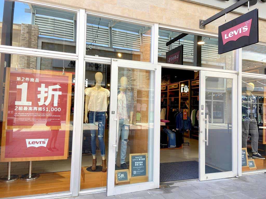 Levi's