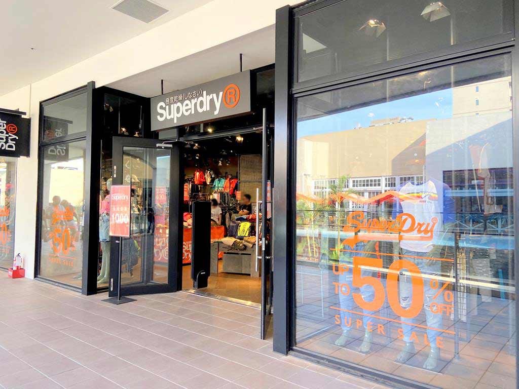 Superdry