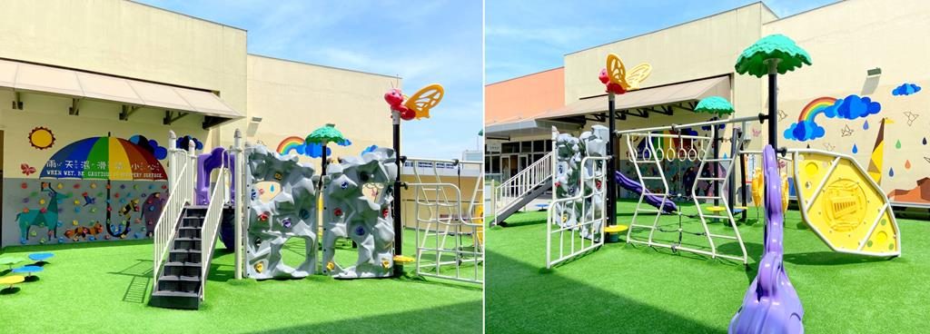 child friendly facilities