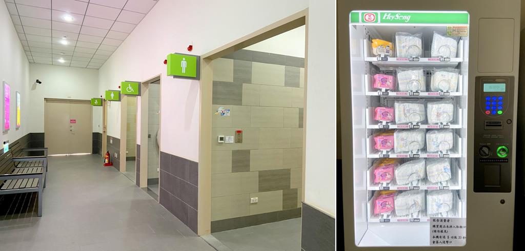 child friendly facilities