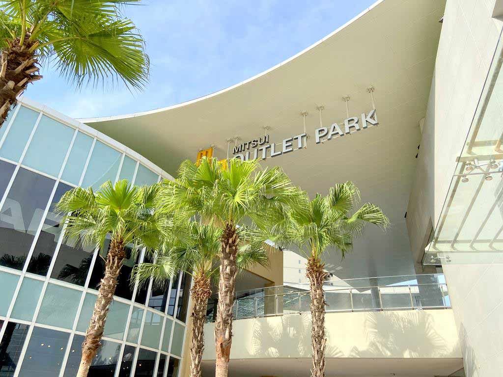 MITSUI OUTLET PARK 林口