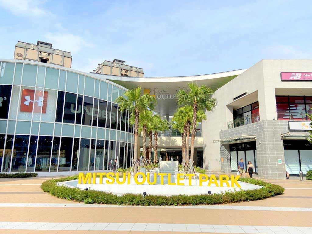 MITSUI OUTLET PARK 林口