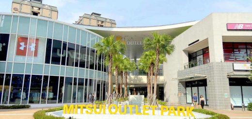 MITSUI OUTLET PARK 林口