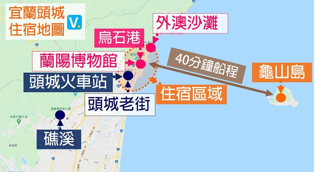 toucheng-hotel-area