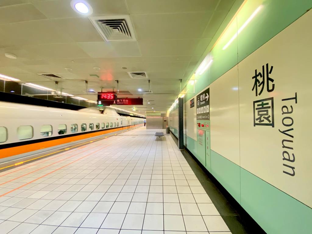 transport to xpark