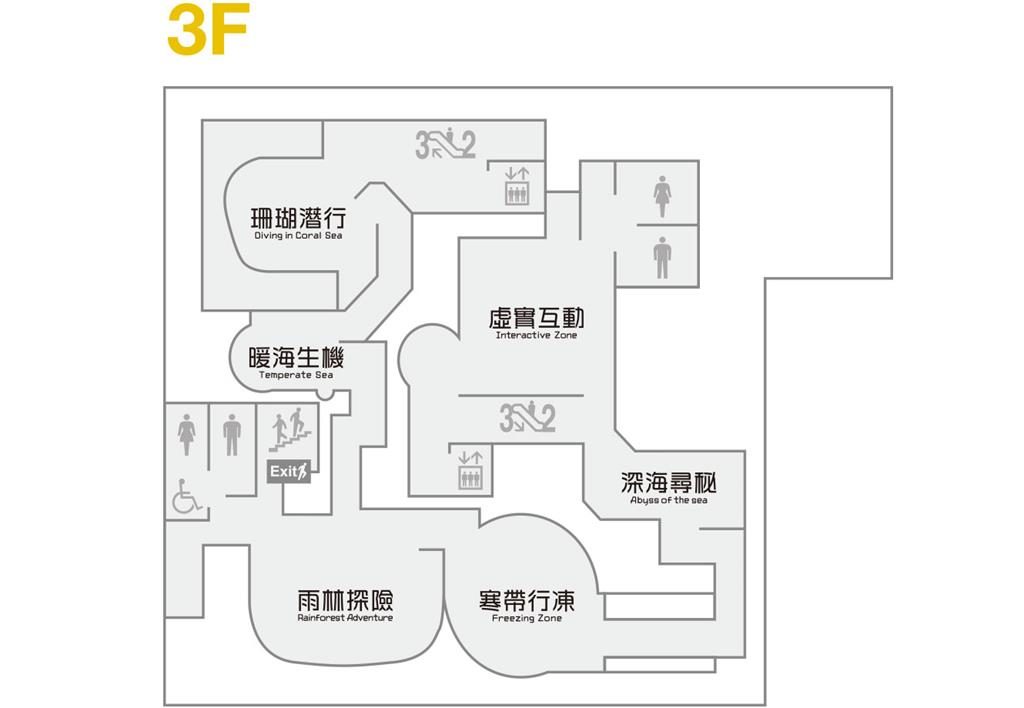 xpark map 
