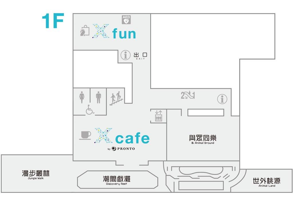 xpark map